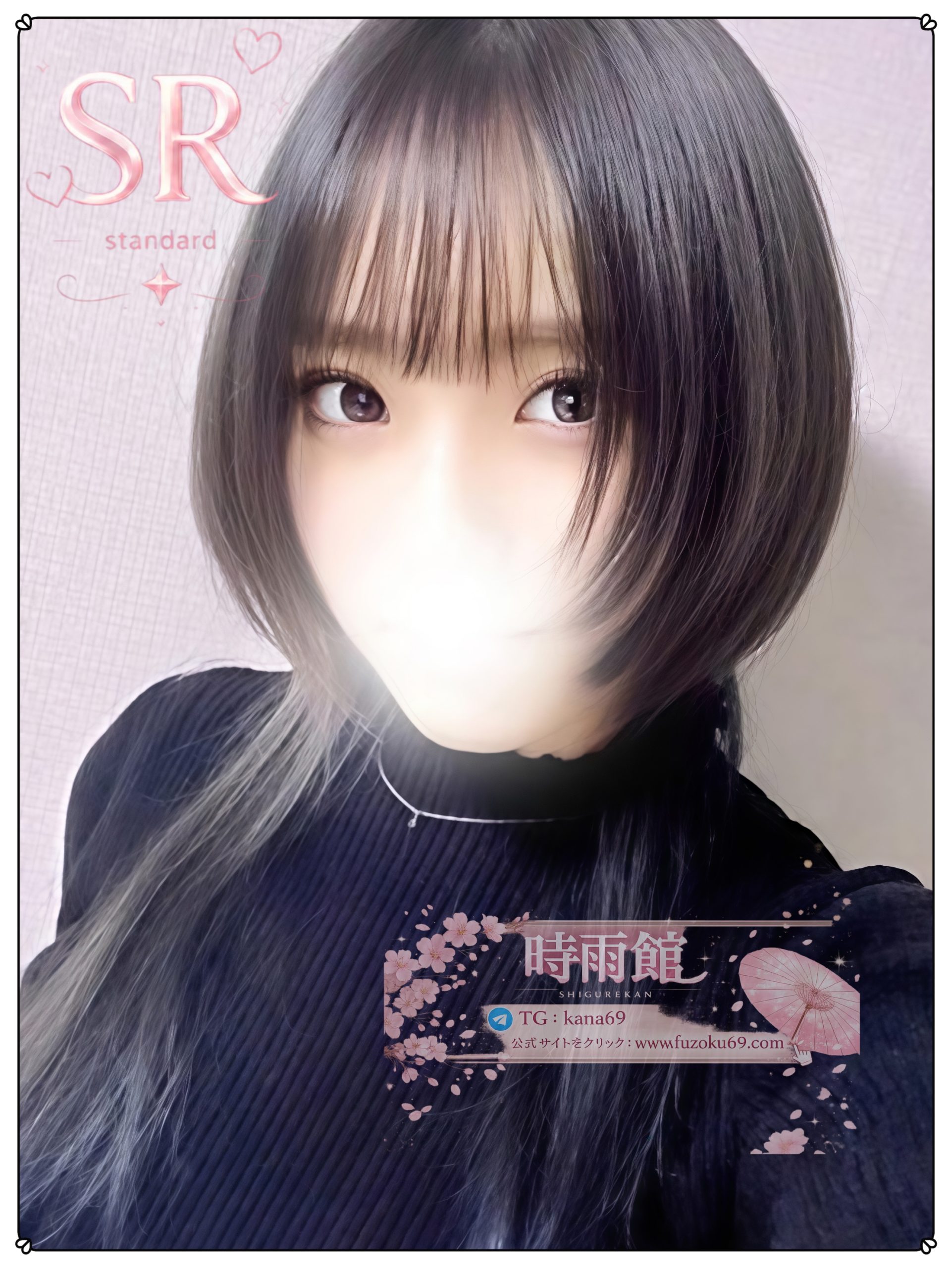 綺麗で高顔値の色白美女 白くて血色の良い肌