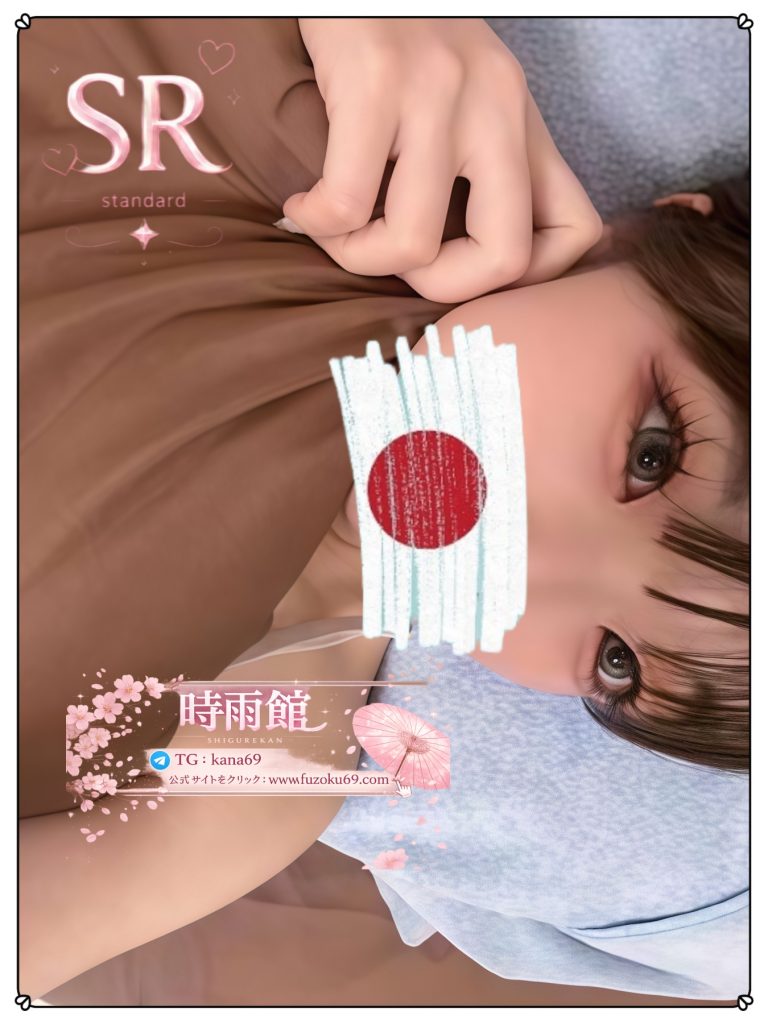 本当に小柄で可愛い子