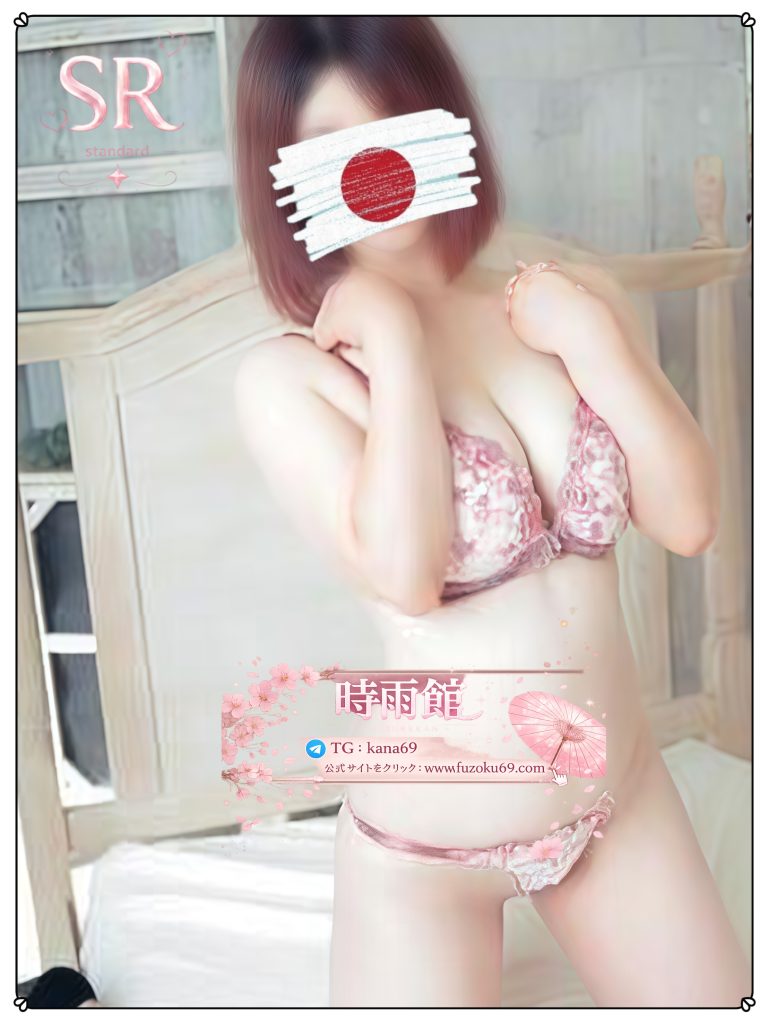 スタイル抜群で とても親しみやすい女の子です
