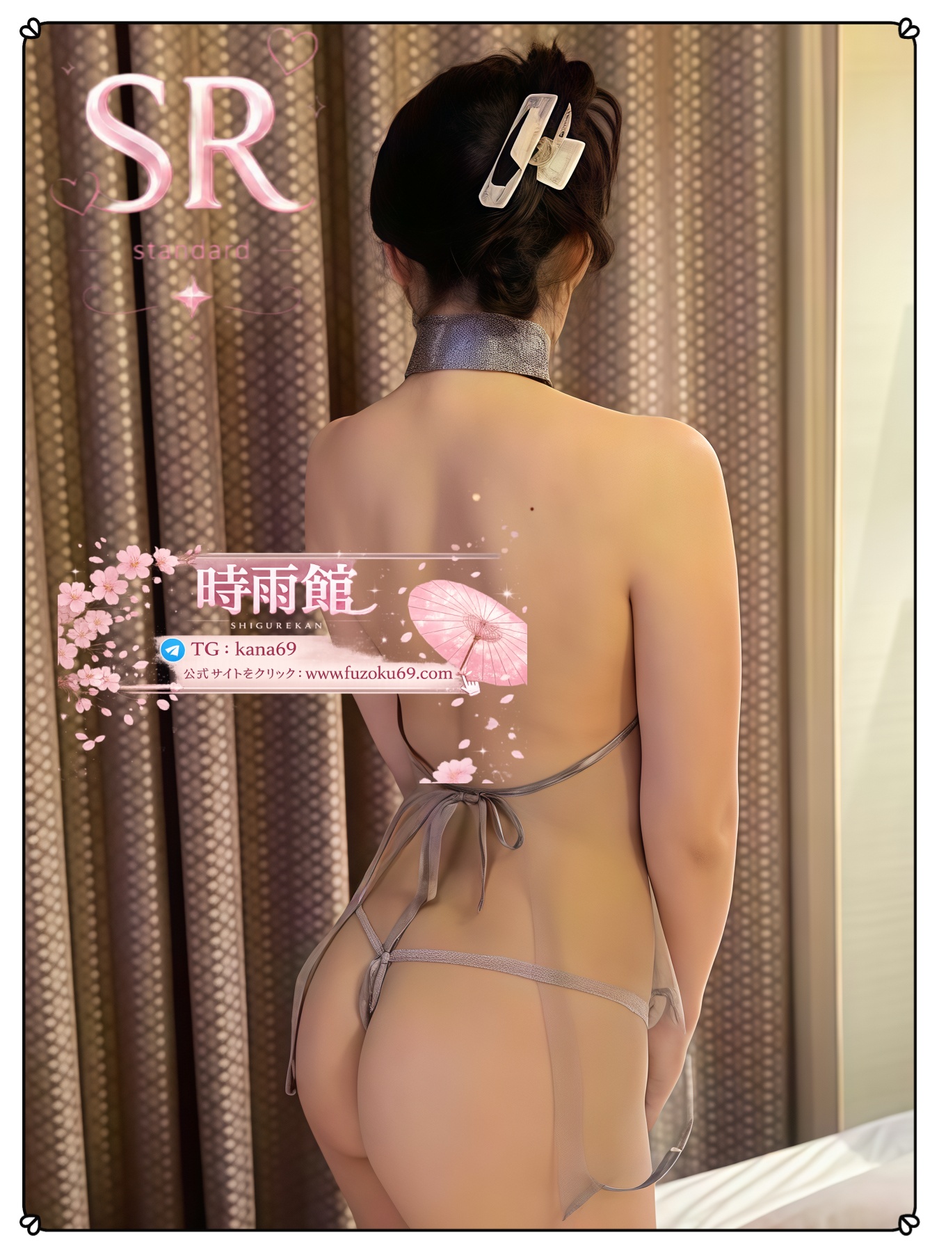 清楚さと色気を兼ね備えた優しいタイプ 抜群