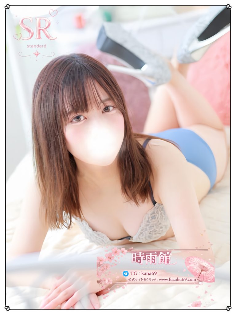 恋人感のある雰囲気が好きなタイプです
