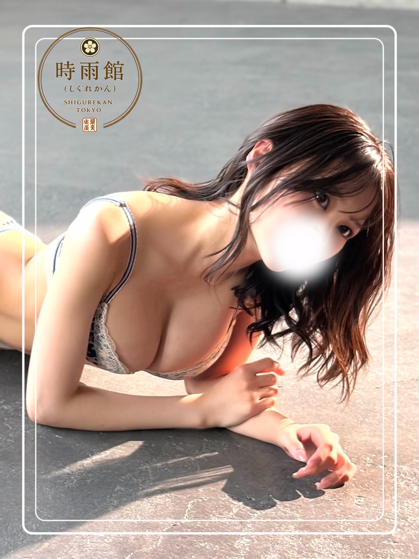 くびれが際立つ美しいスタイルで注目度高め