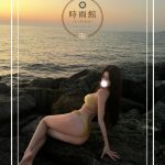 完璧なスタイルなのに、あなたにだけ甘えたい