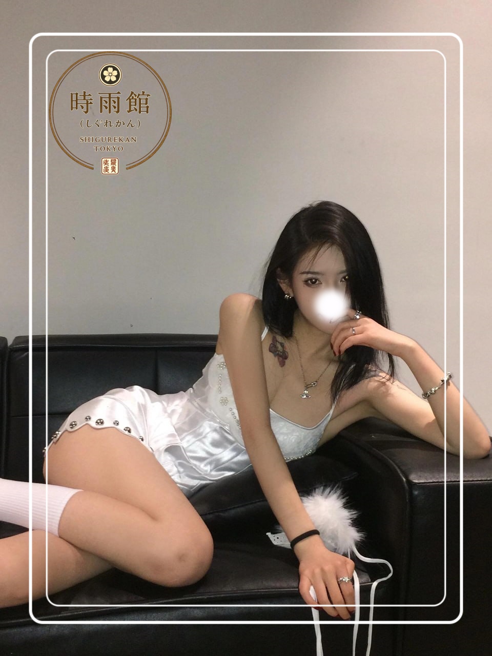 何もしてないのに、圧倒される存在感