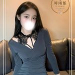 愛嬌最強♡ 小悪魔ギャップに沼るEcup美女