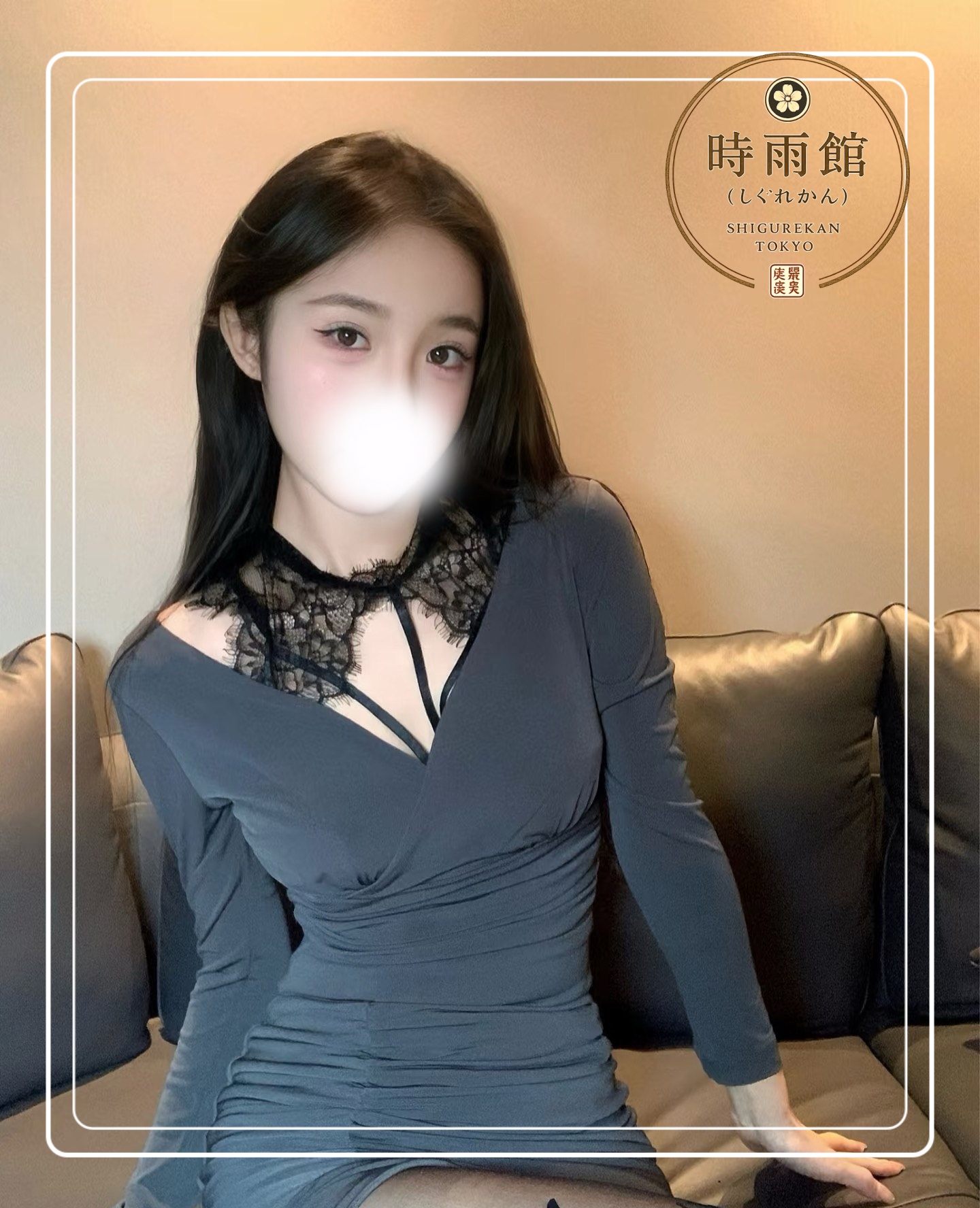 愛嬌最強♡ 小悪魔ギャップに沼るEcup美女