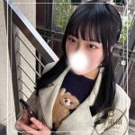 視線とキスで虜に！全身で感じるEカップ美女