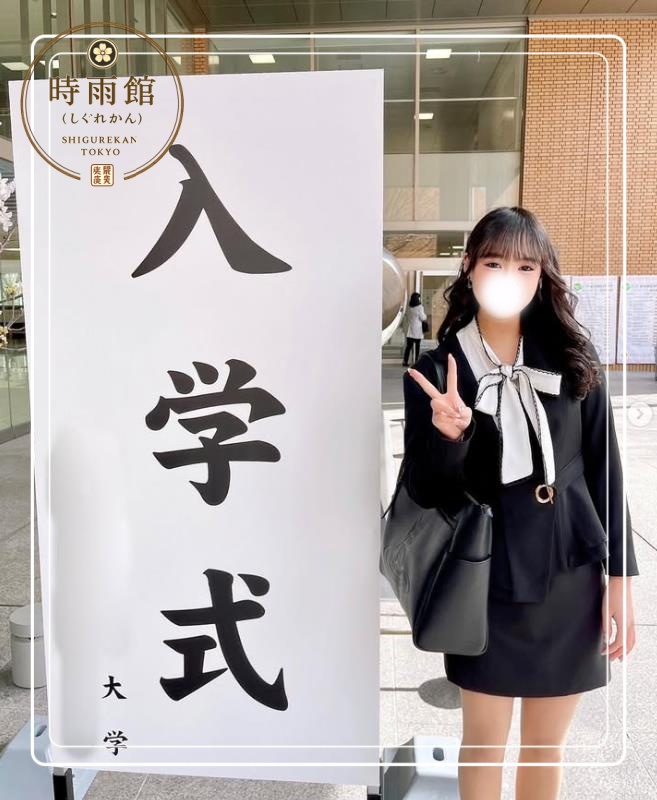 笑顔が眩しい！青春あふれるEカップ美女