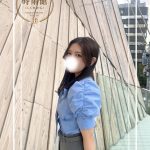 笑顔に隠れた誘惑！Dカップ美女