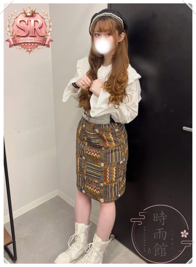 積極的でリードしてくれるタイプ