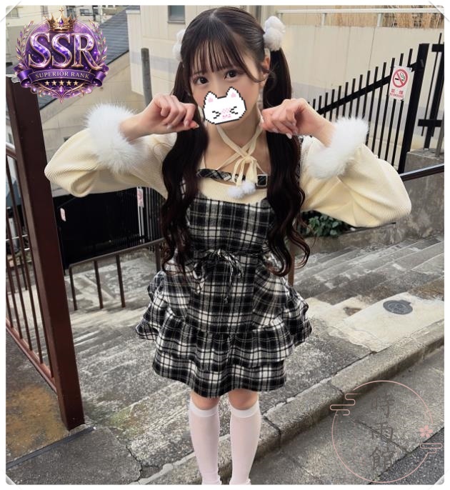 清純で可愛らしいタイプで