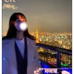 密着感のある濃厚なイチャイチャが好きなタイプ