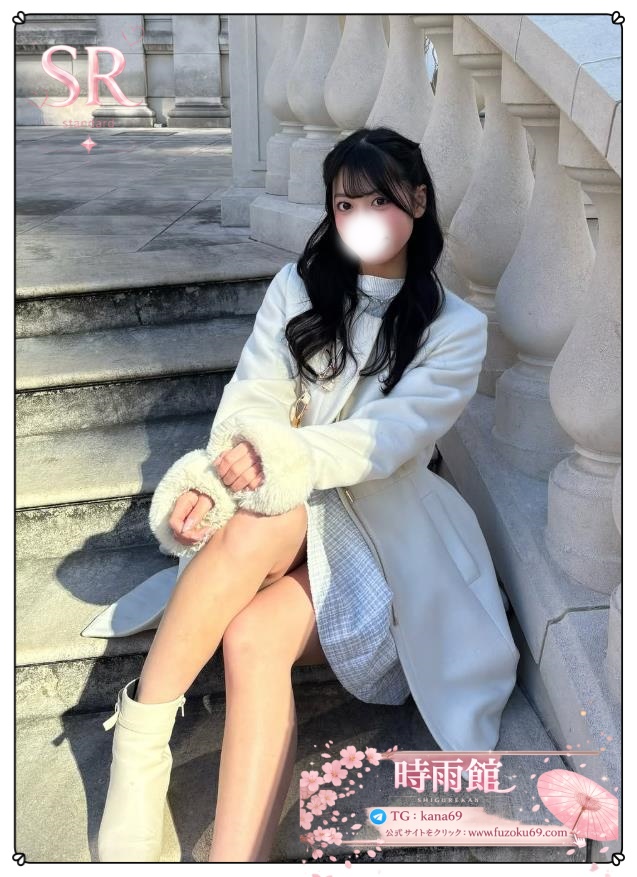 明るくてノリが良く、一緒にいるだけで楽しいタイプ