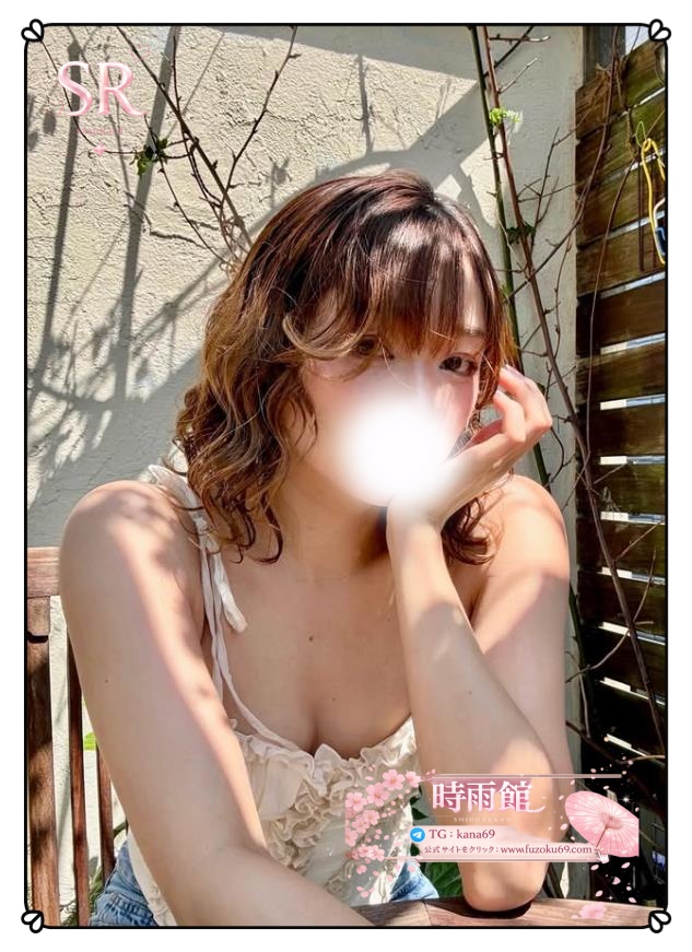 ハーフ系の美人で