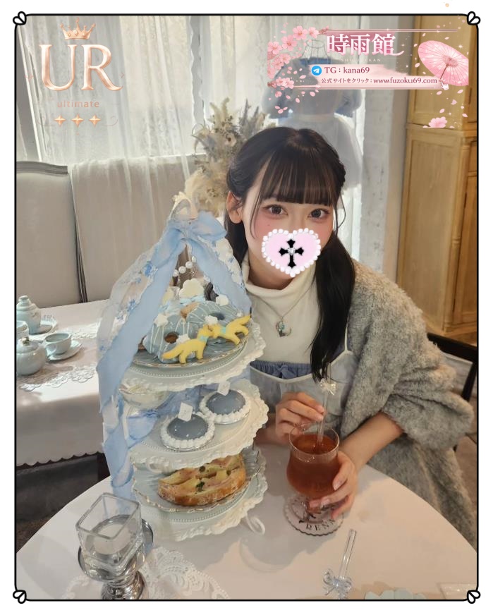 反応が素直で、親しみやすい雰囲気の女の子