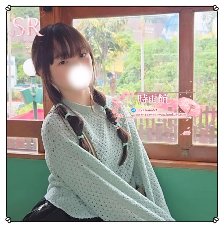 スタイル抜群で、明るく距離感の近い女の子