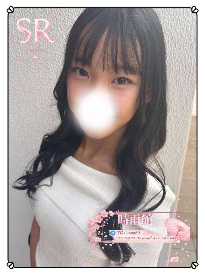 小柄で可愛い見た目とは裏腹に スキンシップが大好きな甘え上手
