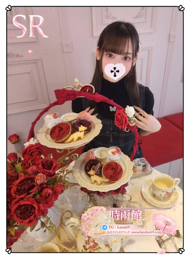 小柄なのに色気たっぷりのギャップ系女子
