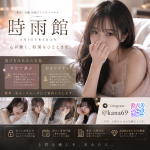 ☁️予約方法はとても自由です複雑な手続きは心配しなくて大丈夫で、ご自身のやり方でOKです〜