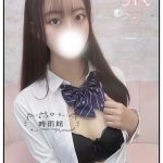 一口かじりつきたくなるような甘いボディです