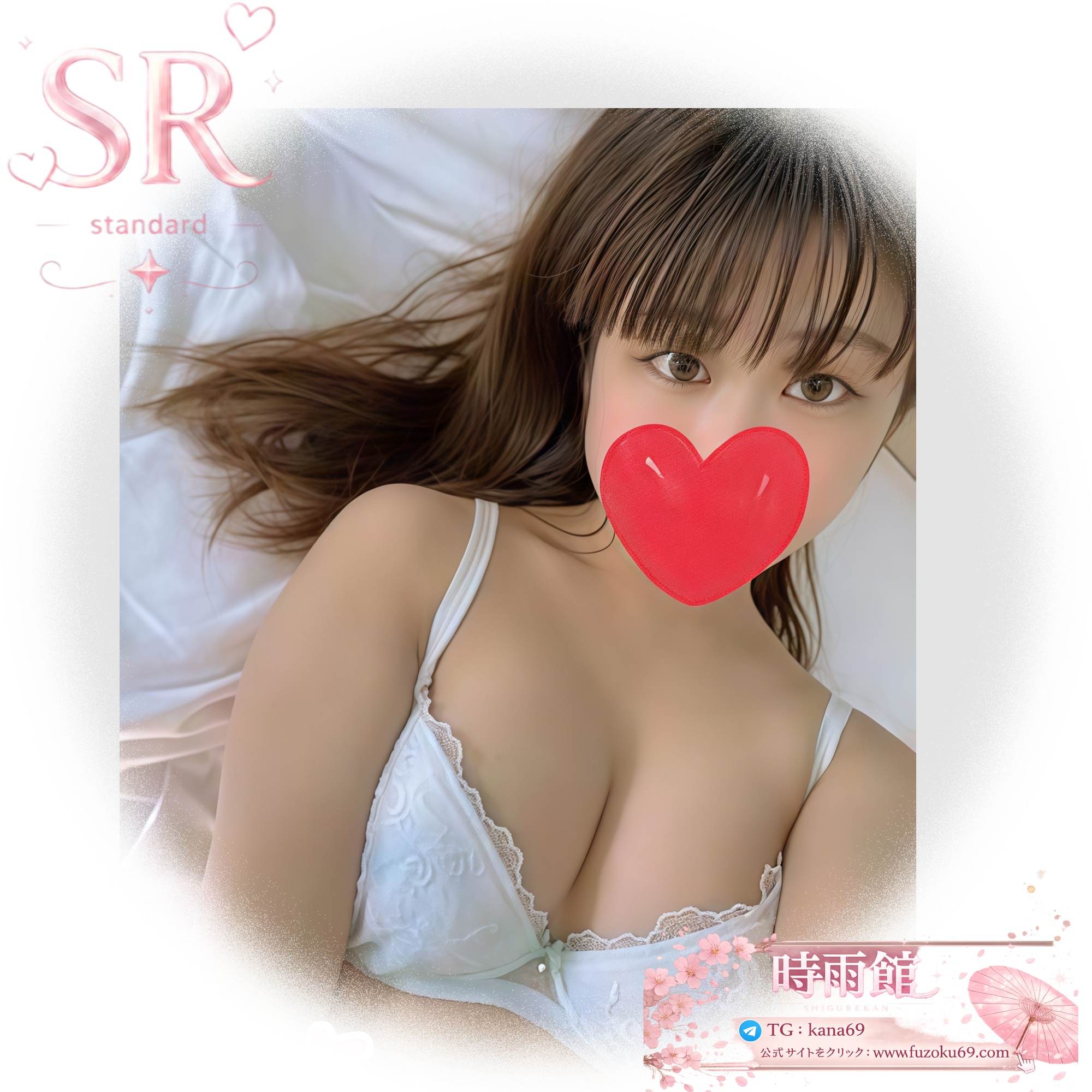 フェラがとても上手で、エッチなことも大好き