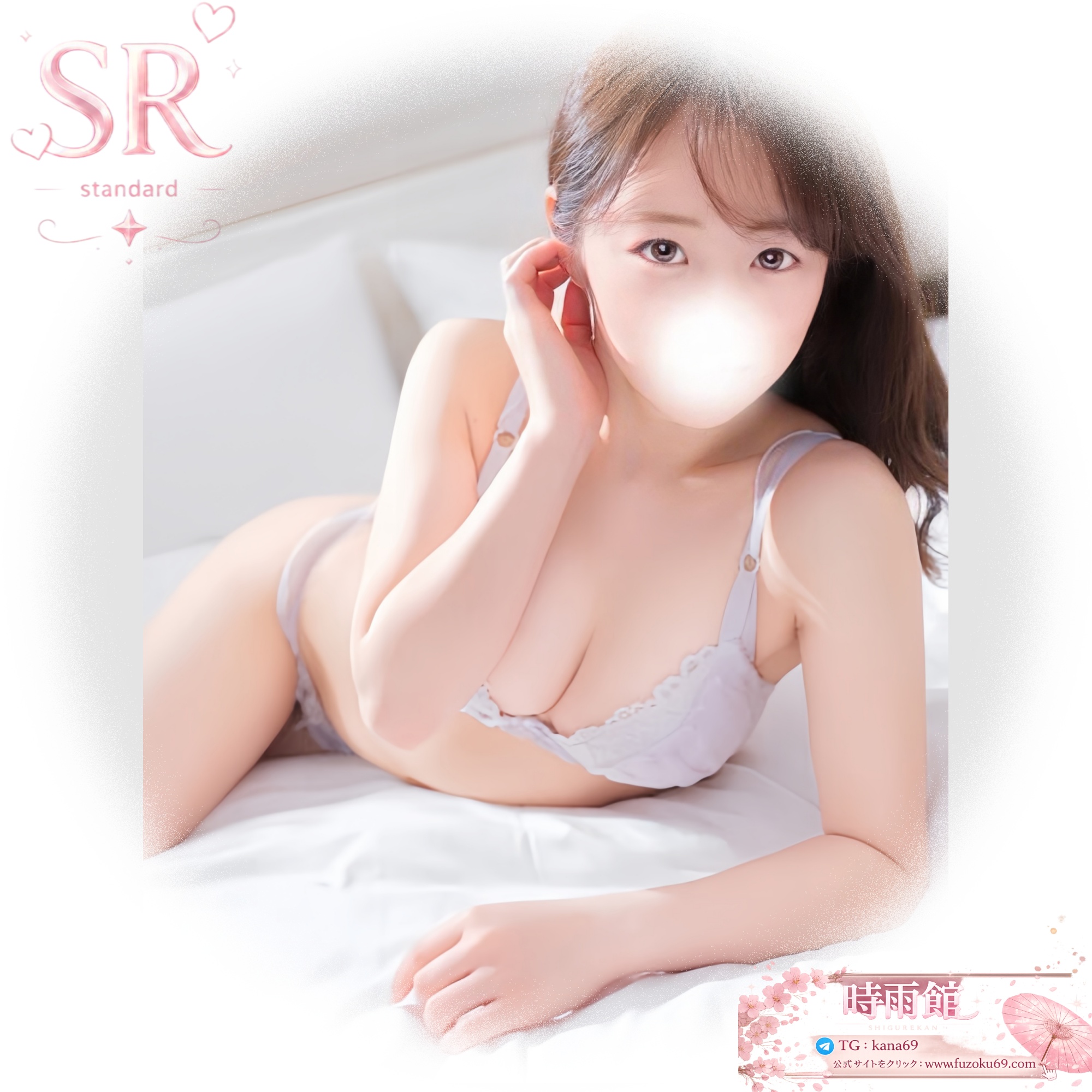 ホテルフロント  157cm / Dカップ / 24歳