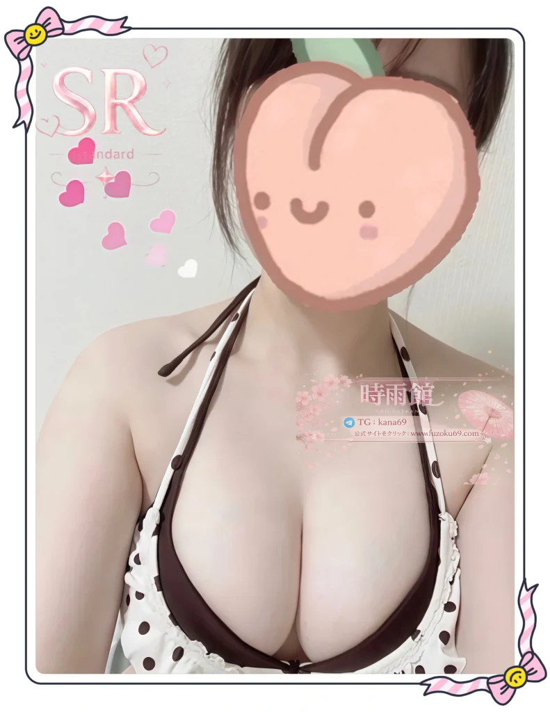 とても女性らしい魅力を持ち、ボディケアも徹底している美人です