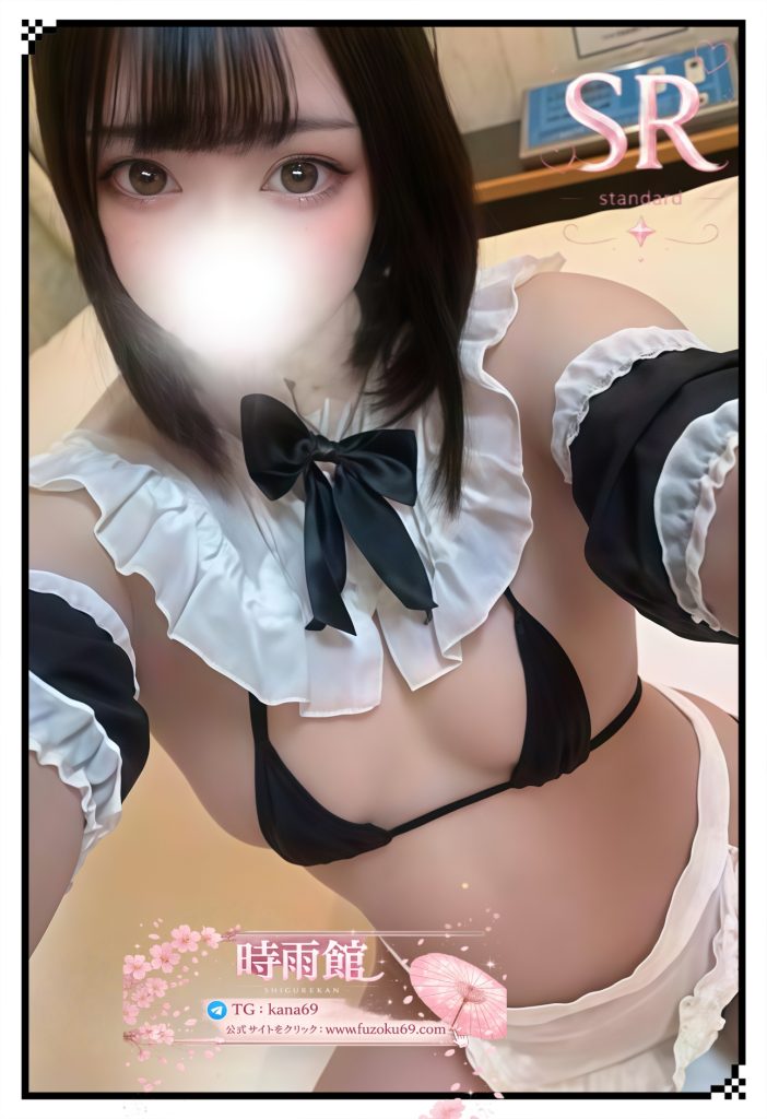 濡れやすく敏感なタイプで