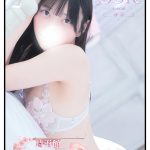 熱さと密着感が魅力