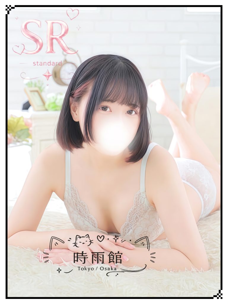 Gスポットを激しく刺激するのが超上手です