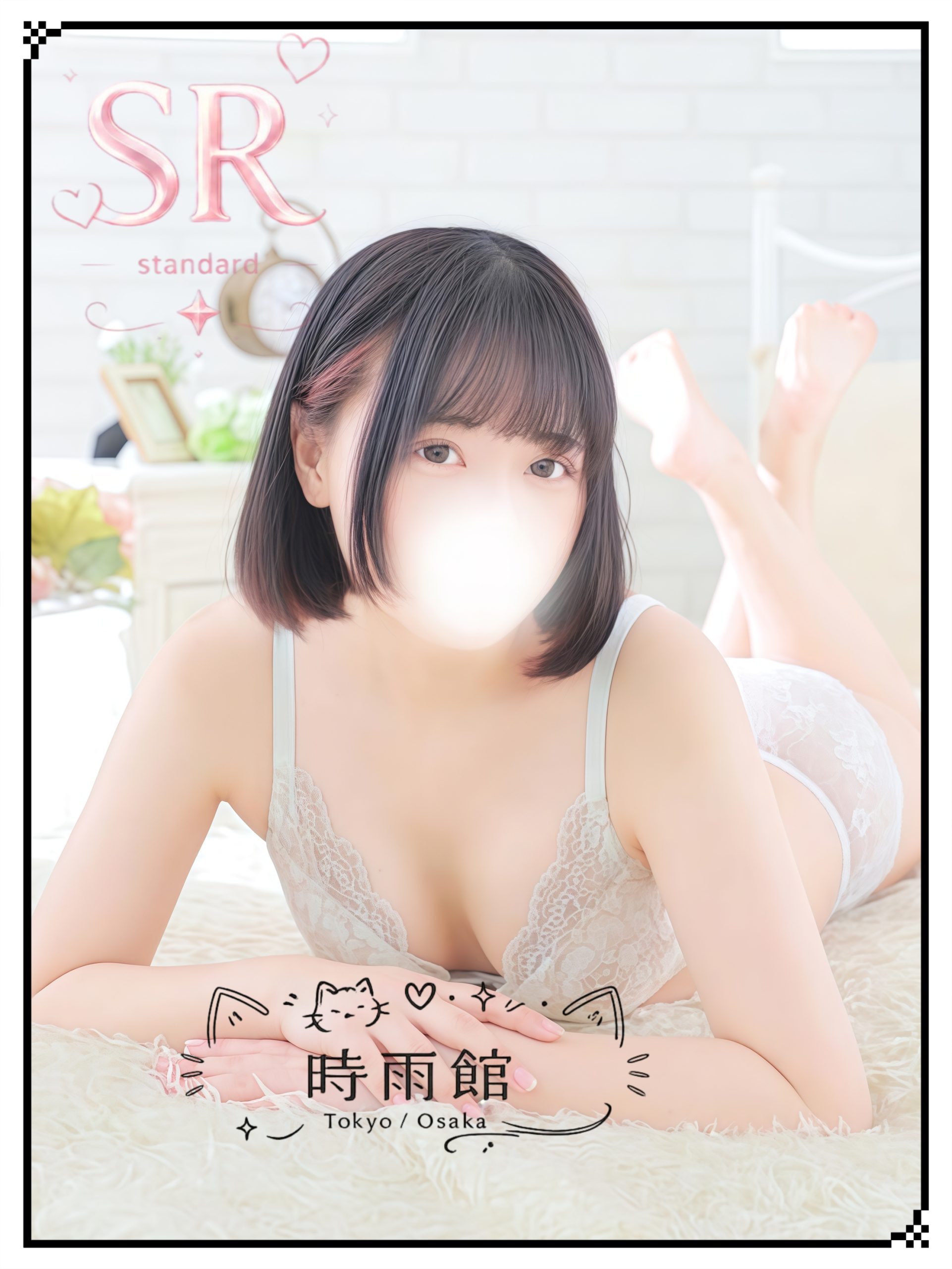 Gスポットを激しく刺激するのが超上手です
