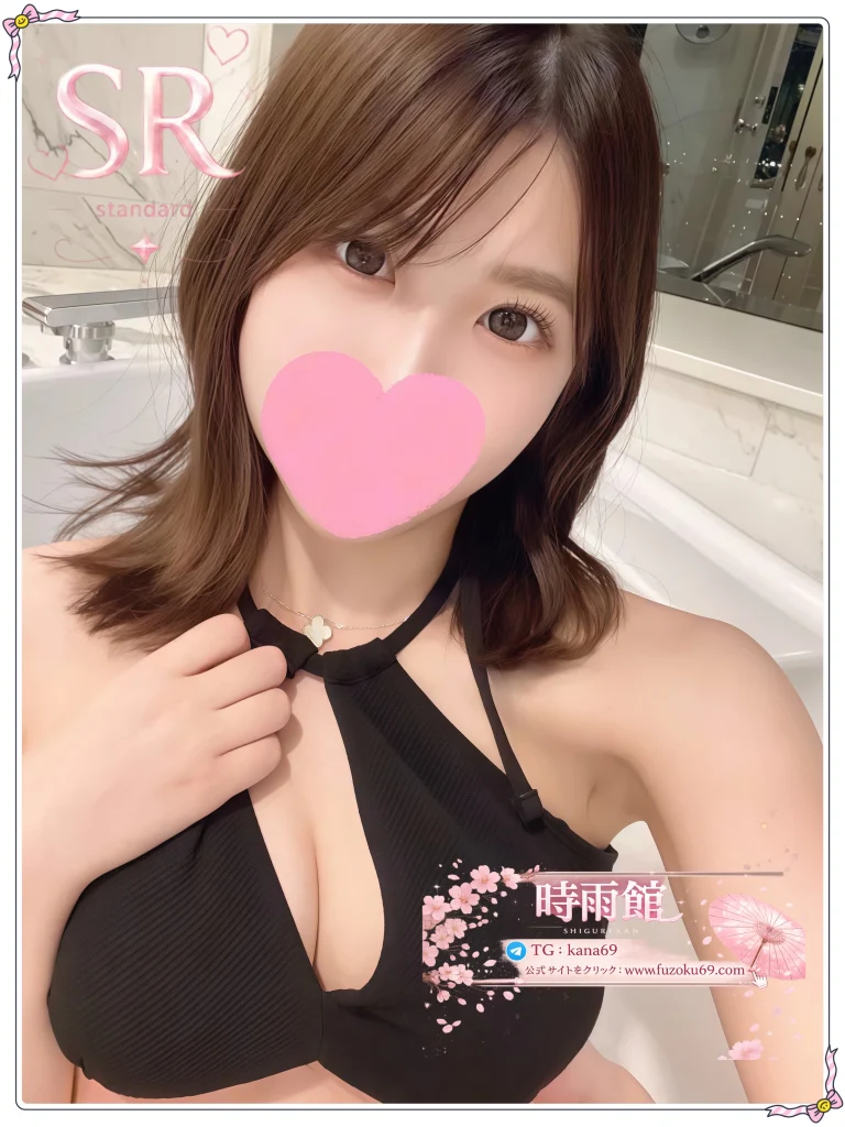 男心を翻弄する小悪魔系美女