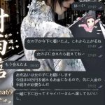 初めての人ほど緊張するんだろうな😂