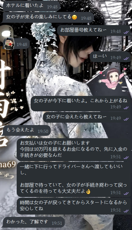 初めての人ほど緊張するんだろうな😂