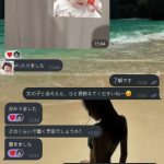 一緒に性福ライフを始めましょう〜😋