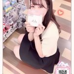 重点は相性抜群で遊び好き肌は白く