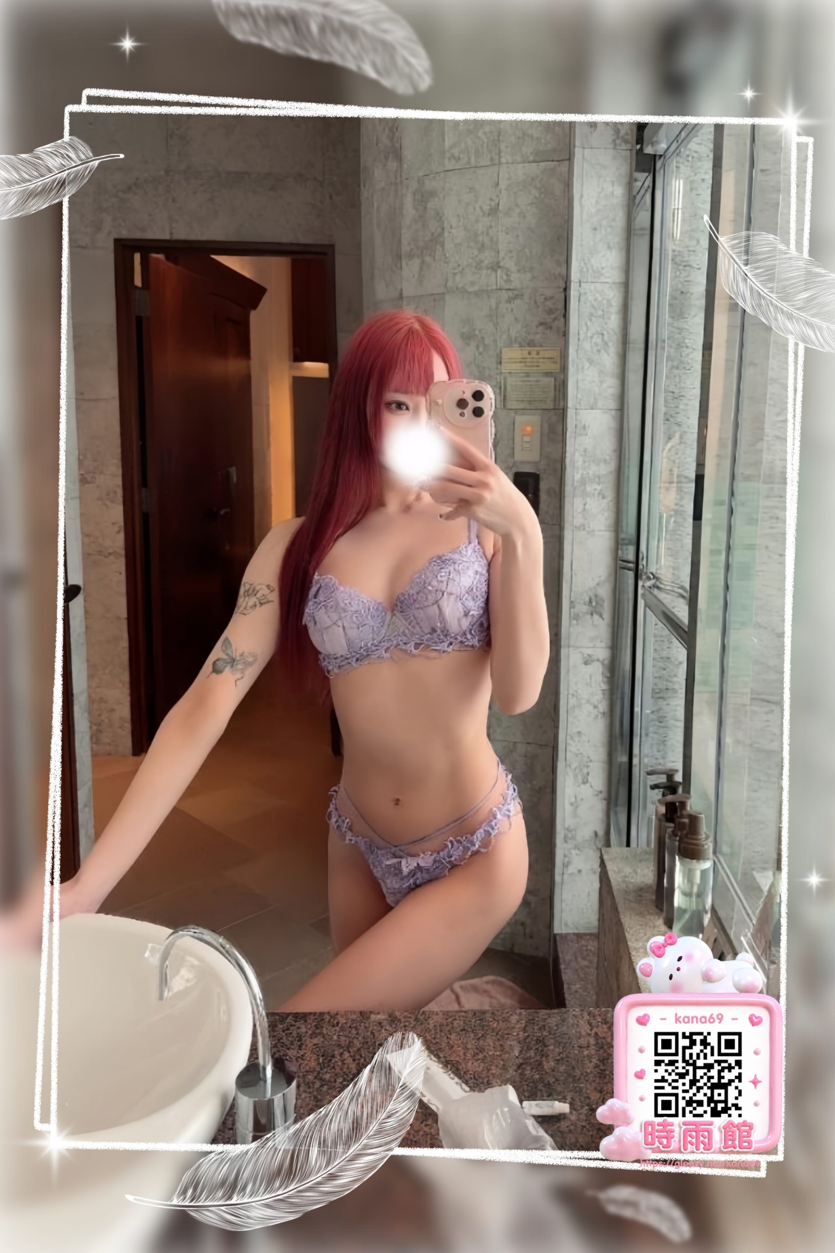 鋭い視覚と鎖骨は最も刺激されやすく
