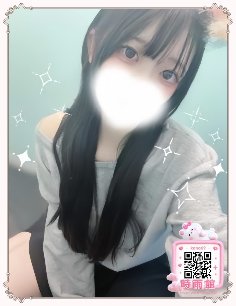 性欲がとても強い 一日オナニーしないと