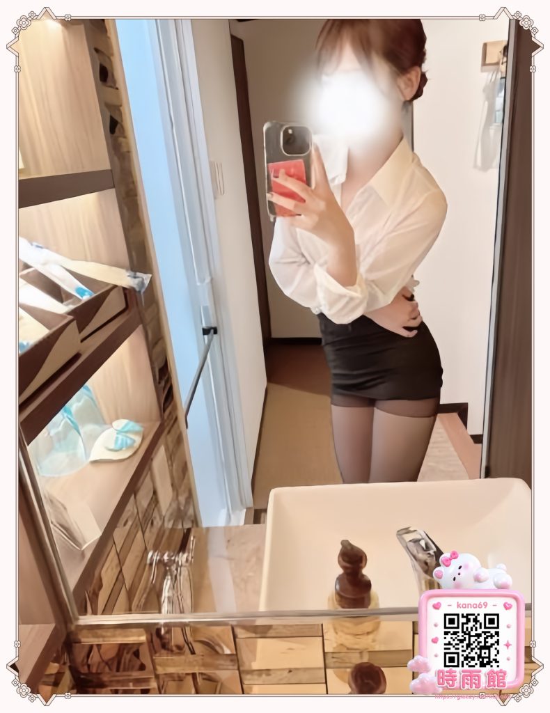 秘書OL