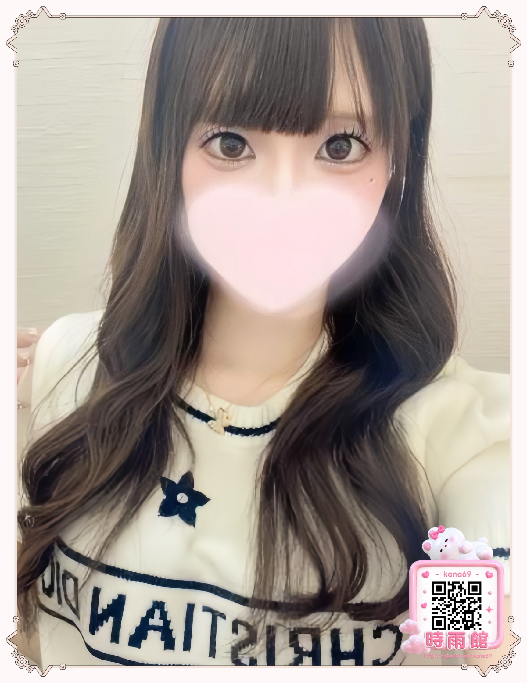 CA 巨乳美人