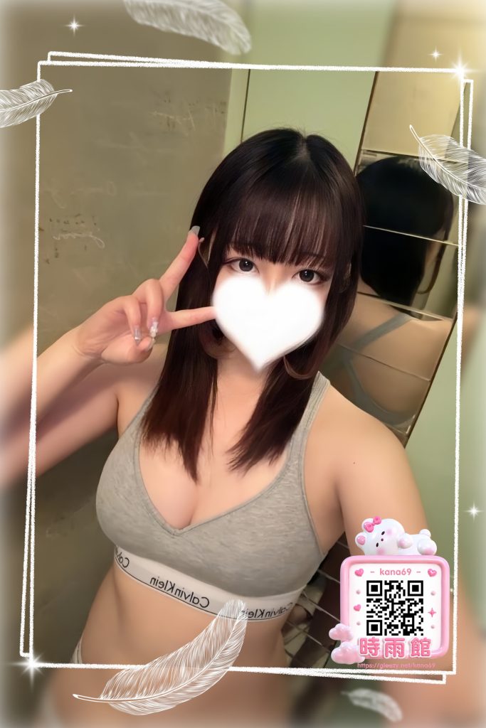 「見た目は清純なのに、ベッドの上では凄く淫乱」