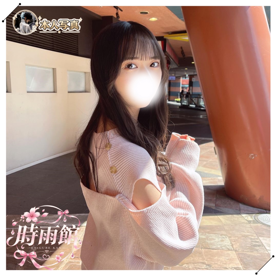 音楽を愛する親しみやすい妹系女子