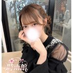 太陽のような笑顔の癒し系お姉さん