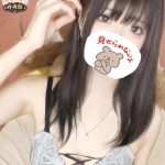 小悪魔な欲しがり女子が登場〜