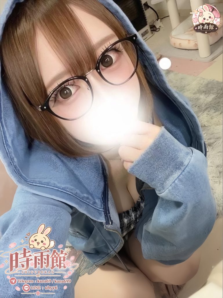 第一印象は爽やかでナチュラルな雰囲気