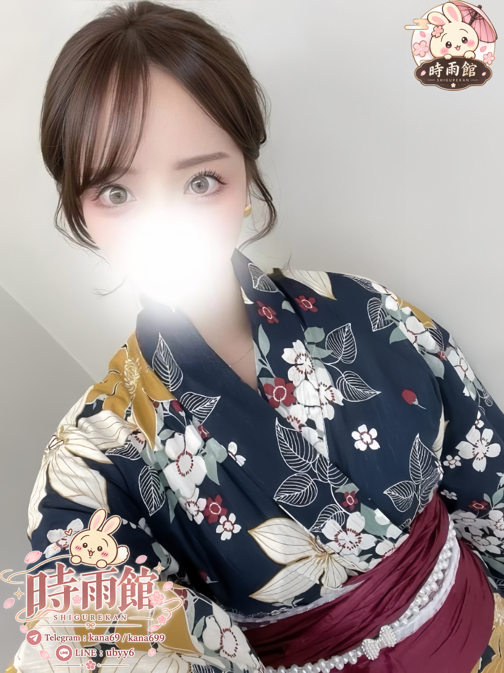 若々しくて元気いっぱいの魅力が全開